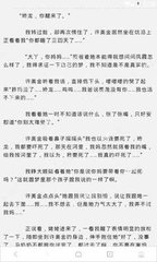 c7娱乐属于哪个集团